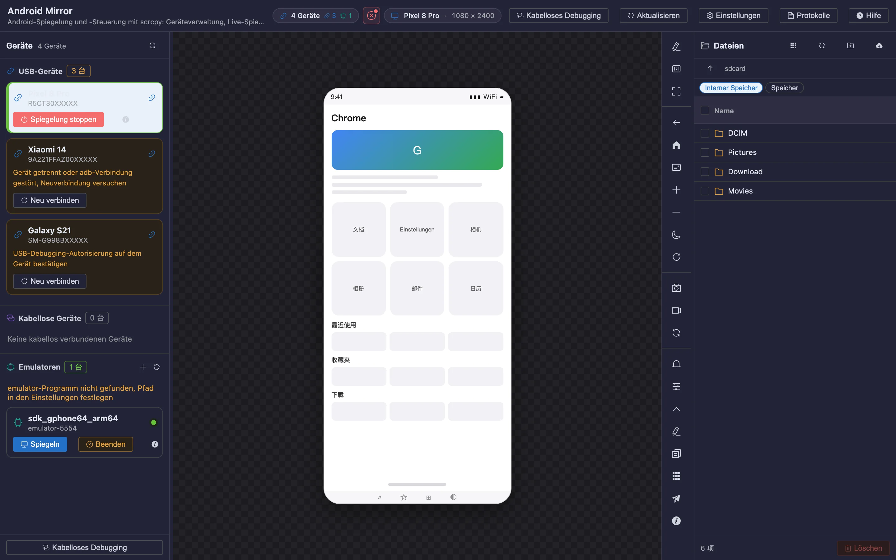 Android Mirror
