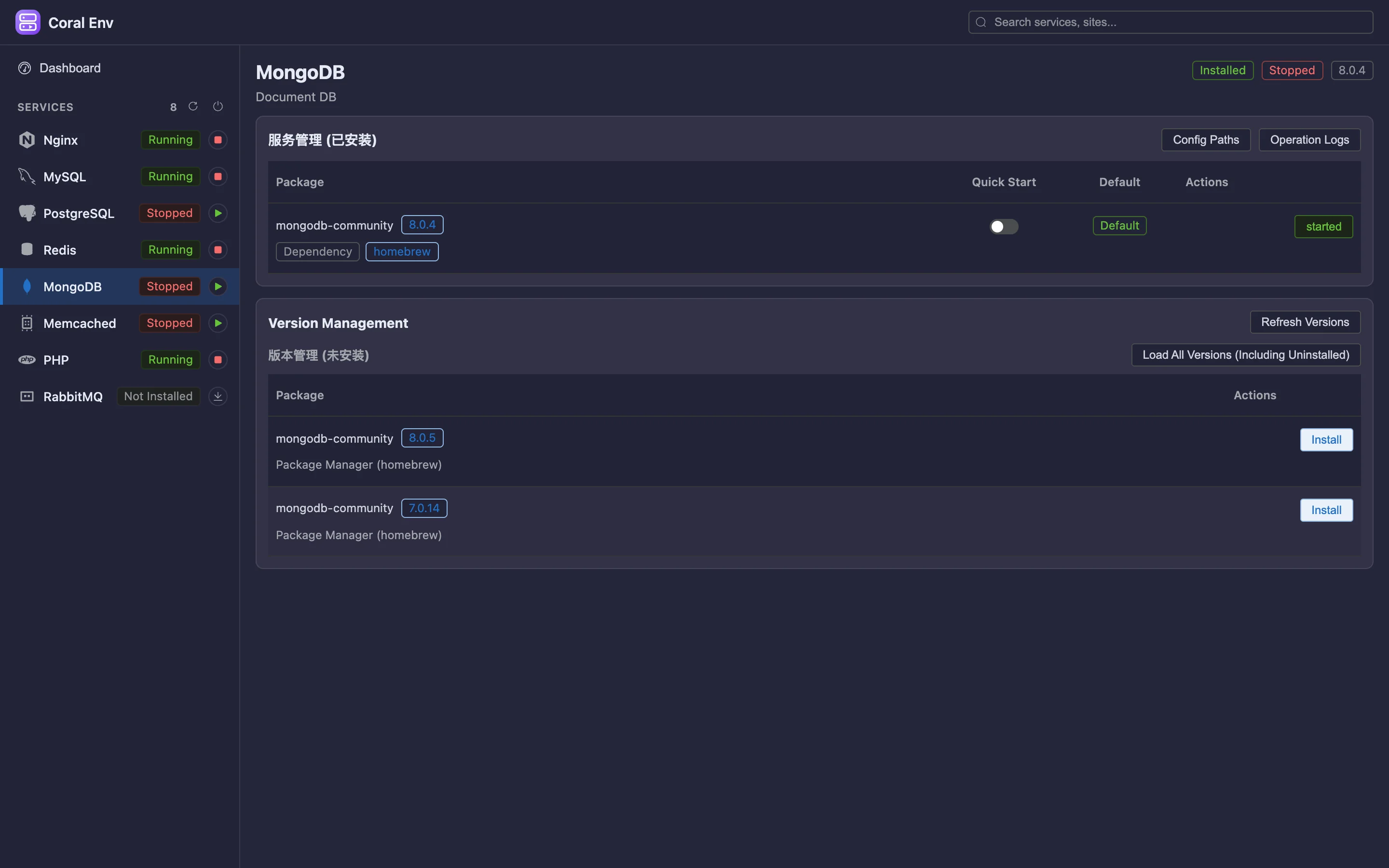 MongoDB