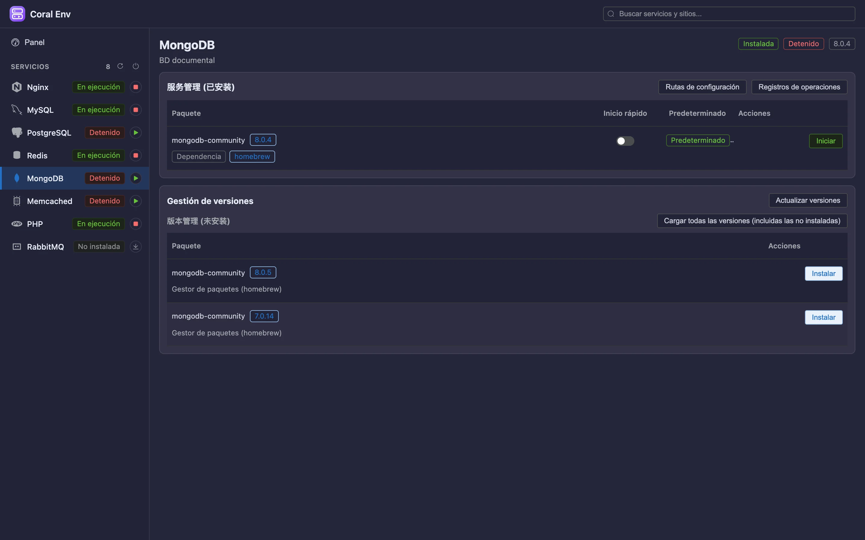 MongoDB