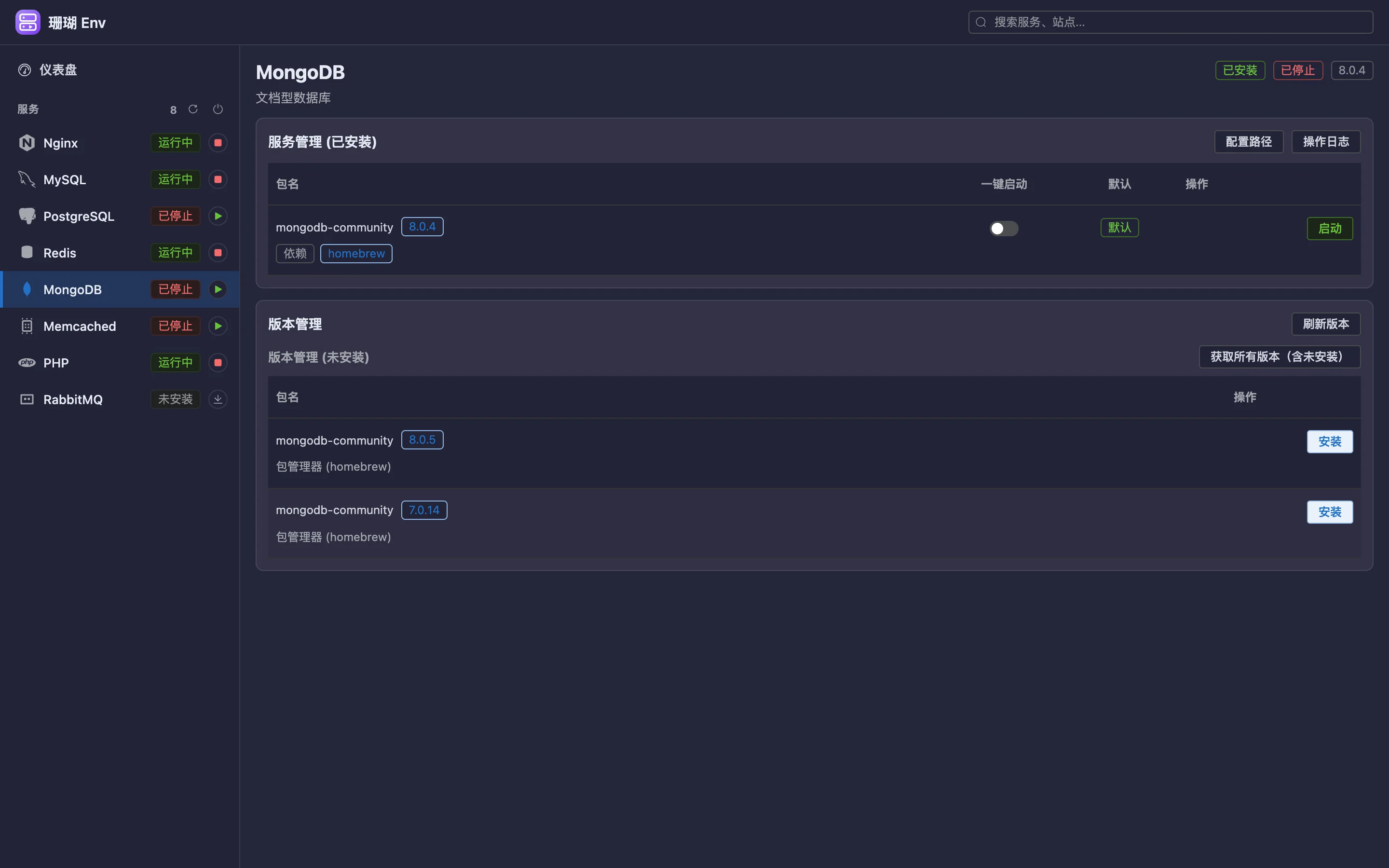 MongoDB