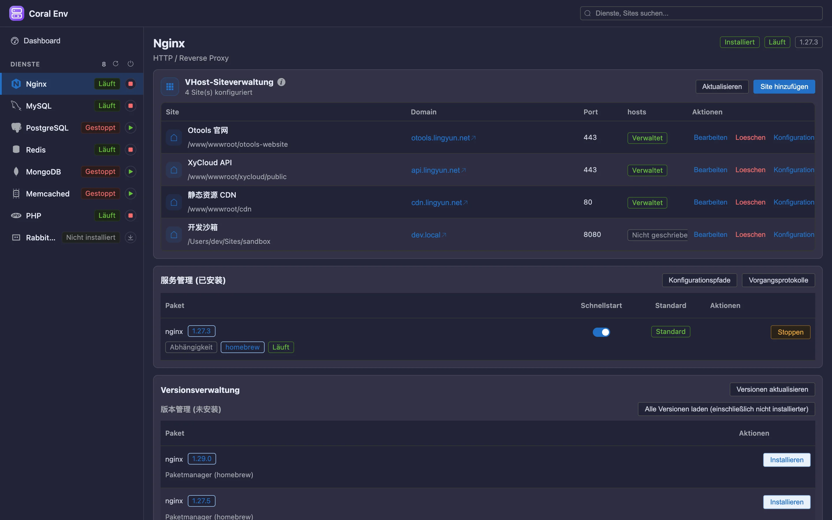 detail-nginx