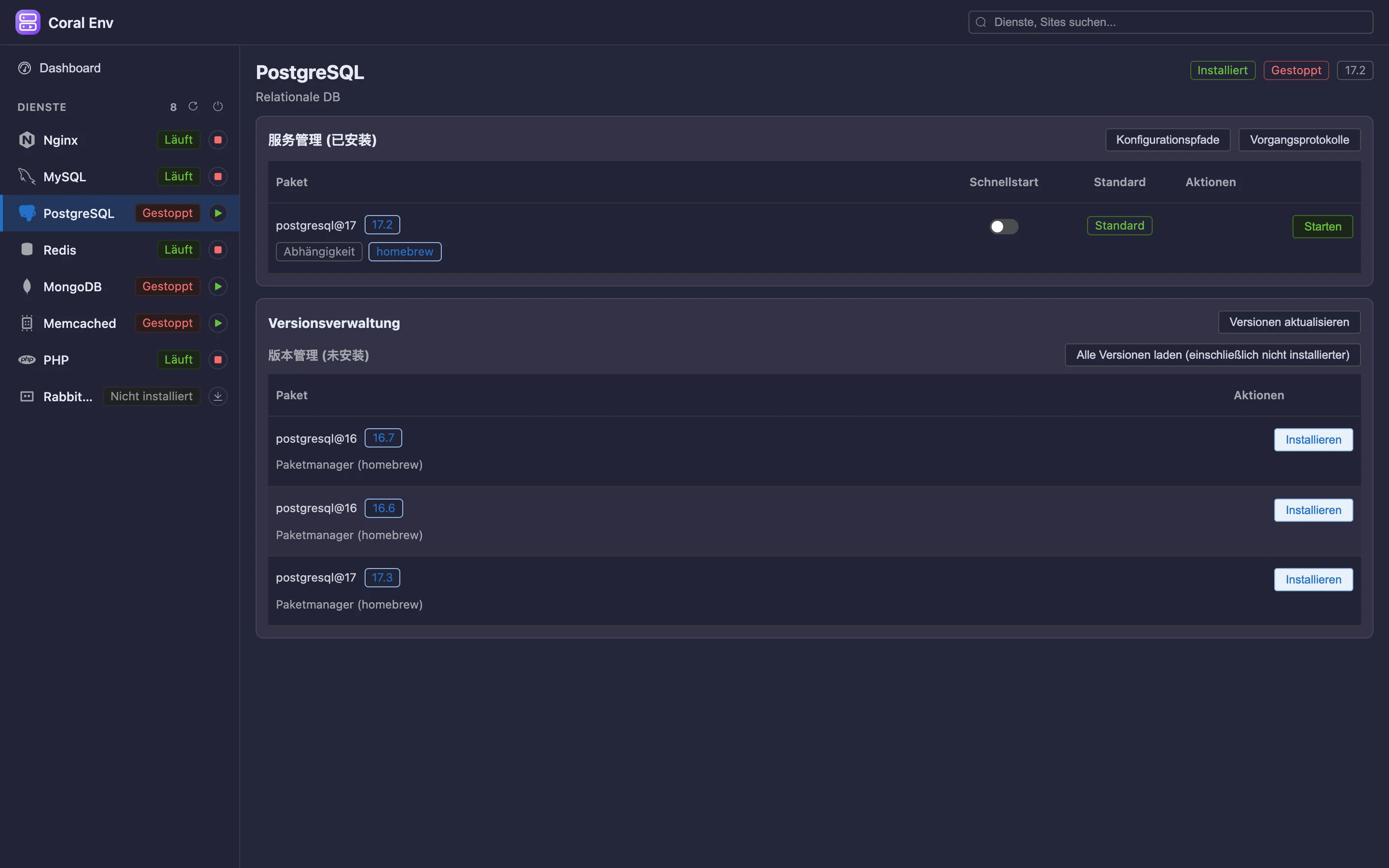 PostgreSQL