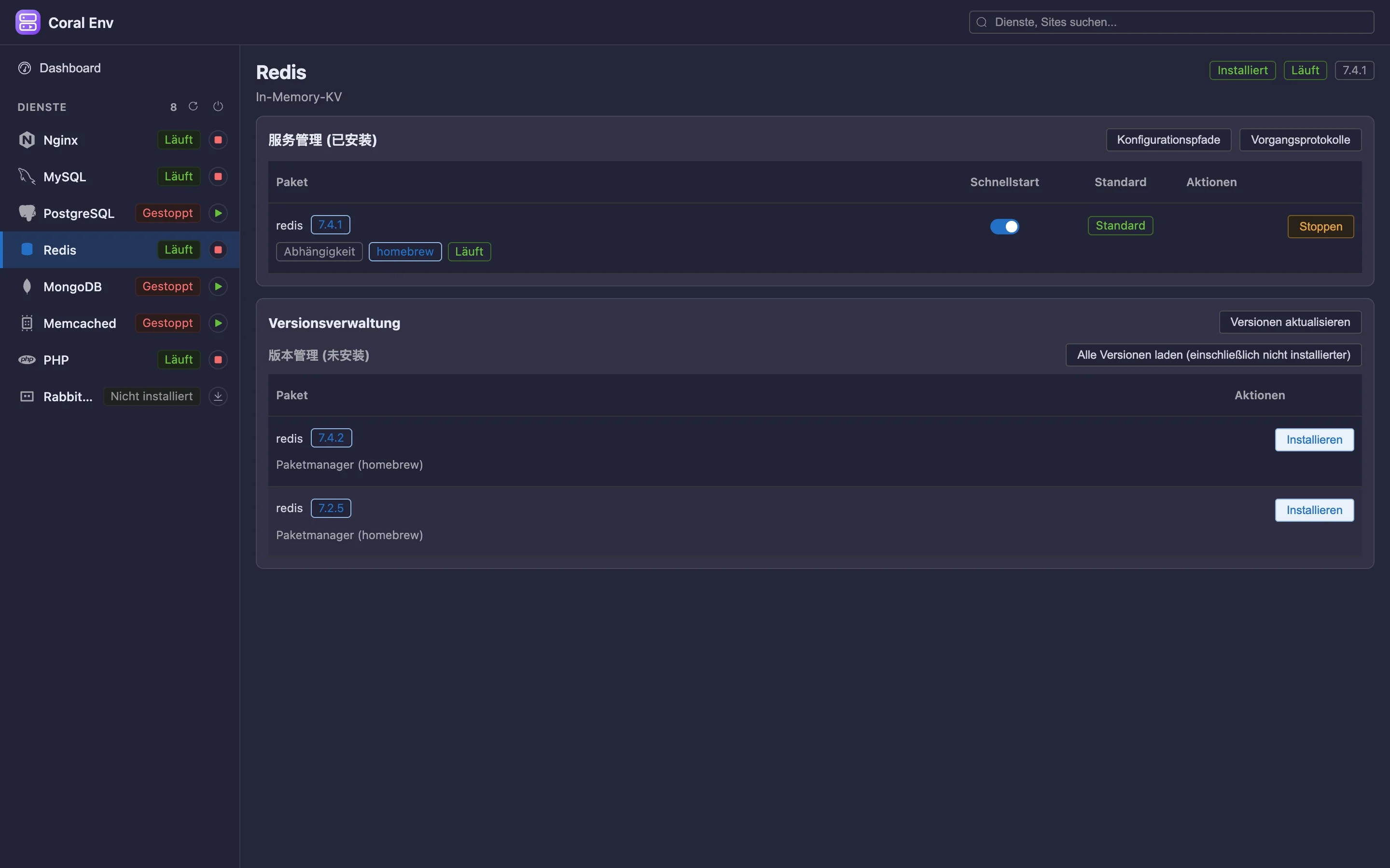 Redis